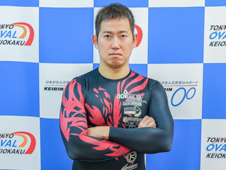 脇本雄太選手